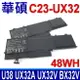 ASUS 華碩 C23-UX32 原廠規格 電池 UX32 UX32V UX32VD UX32A U38 U38N U38K U38DT U38N-C4004