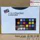 美國製 Calibrite ColorChecker Classic Mini 影像色彩校正卡 CCC Mini (全新) 24色卡 X-Rite 攝影剪輯 色彩校正