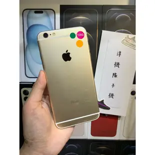 【3期0利率】電池100% Apple iPhone 6 Plus 128GB 5.5吋 有實體店 可面交 #2324