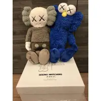 在飛比找蝦皮購物優惠-絨毛玩偶 娃娃 KAWS:SEEING/WATCHING 長