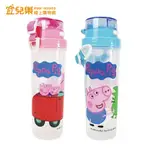 PEPPA PIG 粉紅豬小妹 佩佩豬 小巧吸管水壺 500ML 附背帶【宜兒樂】