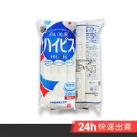 在飛比找蝦皮商城優惠-光武 可爾必思冰棒504ml 漢麟 日本進口 食品 光武 光