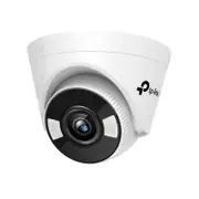TP-Link VIGI 5MP C450(4mm) Full-Colour Turret Network Camera