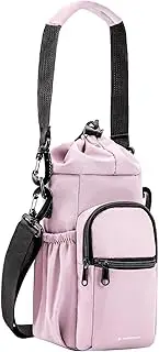 2-in-1 Water Bottle Sling Bag Water Bottle Carrier with Strap, 32oz 40oz Crossbody Water Bottle Holder with Strap, Water Bottle Bag Crossbody with Purse for Hiking