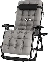 Zero Gravity Lounge Chair, Oversized Deluxe Zero Gravity Chair, Ergonomic Patio Recliner Folding Reclining Chair with Removable Cushion Pad and a Cup Holder for Lawn Patio Lounge Chair (Color : Grey
