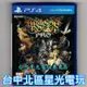 PS4原版片 魔龍寶冠 Pro 【中文版全新品】 台中星光電玩