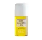 Travel Size Deep Cleansing Oil