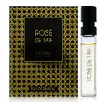 PERRIS MONTE CARLO 沛里斯蒙地卡羅 ROSE DE TAIF 塔伊夫淡香精 2ML (平行輸入)