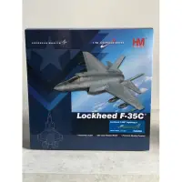 在飛比找蝦皮購物優惠-(HM Hobby Master 美軍 F-35C HA62