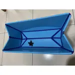 STOKKE 折疊澡盆藍色，一般尺寸(自取不寄送）