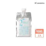 【OF COSMETICS】奧芙蔻 薄荷蓬鬆沁涼調理護髮乳2-EC環保包1000G(適合細軟髮 / 增加蓬鬆感使用)