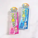 BABY童衣 【日本丹平】 高氟護牙兒童牙膏30G 葡萄/草莓 11749