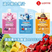 在飛比找蝦皮購物優惠-韓國 Lotte 樂天 POLI 波力 AMBER 安寶 綜