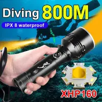 在飛比找蝦皮商城精選優惠-專業 XHP160 潛水手電筒 3000 流明潛水黃光水下手