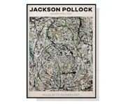 60cmx90cm Jackson Pollock Exhibition III Black Frame Canvas Wall Art