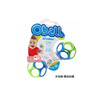 Kids-II - OBALL ( KI-81107 ) 手搖歡樂洞動球 ~ 吸引寶寶愛不釋手