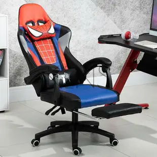 電腦椅 電競椅電腦椅家用辦公椅競技椅子游戲椅靠背gaming chair