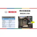 胖達人五金 BOSCH 德國  博世 18V GDR 18V-160  GDR 180-LI 鋰電衝擊起子機 2.0AH