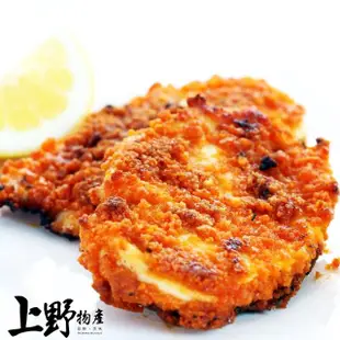 【上野物產】泰式檸檬香雞排 x20片(100g±10%/片 雞排/雞腿排/去骨雞腿排)