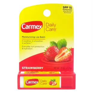 Carmex 小蜜媞 防曬保濕護唇膏 SPF15