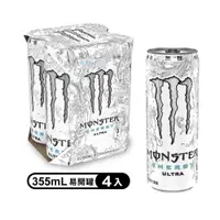 在飛比找ETMall東森購物網優惠-【魔爪Monster Energy】超越能量 碳酸飲料355