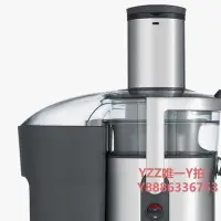 在飛比找Yahoo!奇摩拍賣優惠-榨汁機鉑富Breville BJE500 榨汁機鮮榨果汁機家