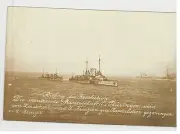 189-MILITARY WWI-GERMANY -Anfang der Revolution. Die meuckerid (Real Photo(RPPC)