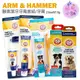Arm & Hammer 酵素潔牙牙膏 牙膏套組 幼犬 犬用牙膏 貓用 美國 鐵鎚牌【彤彤小舖】