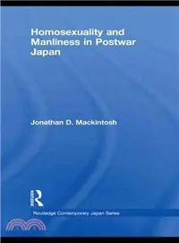 在飛比找三民網路書店優惠-Homosexuality and Manliness in