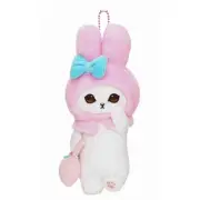 Sanrio x Mofusand US SELLER My Melody Mascot Keychain Plush New! FAST SHIPPING