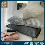 肆喜家居✨熱賣 枕頭套純棉單人枕頭套大號50X80適宜60X90家白色超大枕套51X91加大07SXJJ