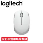 LOGITECH 羅技 M170 2.4G 無線滑鼠 珍珠白