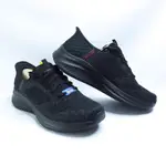 SKECHERS 232458WBBK 男款休閒鞋 ULTRA FLEX 3.0 寬楦 套入式 黑