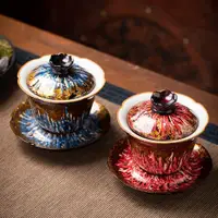 在飛比找ETMall東森購物網優惠-問瓷閣 王順漆器茶具蓋碗大漆汝窯可養蓮花純手工陶瓷三才泡茶碗