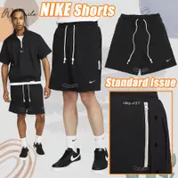 在飛比找蝦皮購物優惠-WS🙂男款 NIKE SHORTS NIKE棉褲 棉短褲 棉