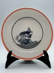 Villeroy & Boch Limited Edition 275 Years Paradiso Bowl 18.5cm NEW