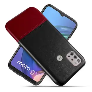 Motorola Moto e6s G9 Play Plus G10 G30 皮革保護殼皮革撞色背蓋拼皮手機殼保護套