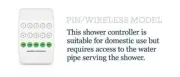 PIN Model Shower Timer: Control water from 1 to 12 minutes