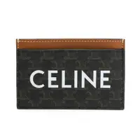 在飛比找ETMall東森購物網優惠-【CELINE 思琳】 CELINE 帆布皮革前白字卡套 (