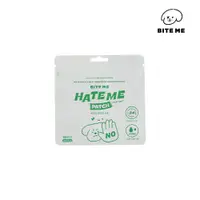 在飛比找蝦皮商城優惠-Bite Me HATE ME 防蚊貼片 寵物外出 驅蟲用品