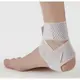日本製【CERVIN】輕薄彈性護腳踝支撐帶~布施接骨院醫師研發監製