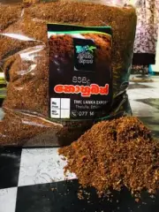 Coco Peat Coir Organic Coconut Fiber Compost For Plant