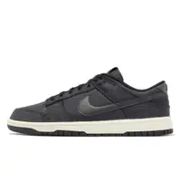 在飛比找蝦皮商城優惠-Nike Dunk Low Retro PRM Black 