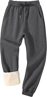 [Flygo] Men's Warm Fleece Pants Sherpa Lined Sweatpants Winter Active Track Joggers Pants