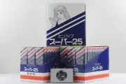 Kamaya Super 25 Mini Cigarette Filters 60 Packs Total 600 filters JAPAN F/S