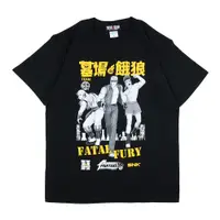 在飛比找蝦皮購物優惠-KOF 拳皇 98 墓場的餓狼 Team T-shirt 日