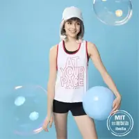 在飛比找momo購物網優惠-【ibella 艾貝拉】台灣製造現貨女萊卡背心泳衣比基尼平口