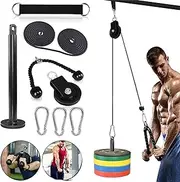 Taeku Pulley Cable Machine Men Women Professional Muscle Strength Fitness Equipment Forearm Wrist Roller Training for LAT Pulldowns, Biceps Curl, Triceps Extensions Workout