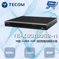 在飛比找momo購物網優惠-【昌運監視器】東訊 TE-XSC16052-N 16路 5M