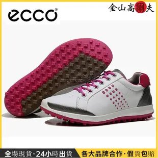 新店虧本衝量🚀Ecco 高爾夫球鞋 牛皮鞋 防水 運動鞋 女士透氣 防滑